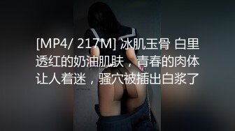 [MP4]三大巨头重现爱徒首场约战极品外围甜美女神超清画质