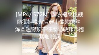 PUA㊙️微聊认识勾搭的轻熟女小干妈开服装店离异的~爱美逼黑但很骚放得开4