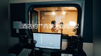 人生很长遇事莫慌pebble的摸鱼推荐『宝藏珍品』近年来绝美的国产网红写真夏羲瑶李蒽熙等整理合集，都是超美极品女神，身材也是超棒[113V] (11)