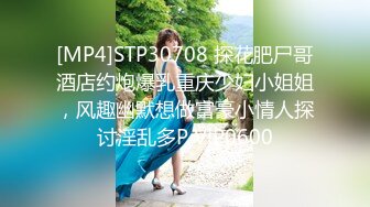 [2DF2]家庭摄像头偷窥，大白天中午夫妻俩就憋不住了，客厅欲仙欲死，小儿子还在旁边睡觉，妻子骑跨鸡巴上加速抽插，这啪啪的淫水声真大！ - [MP4/75.4MB][BT种子]