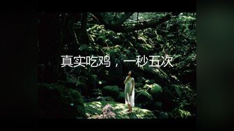 【完整版下集】绝美少年,被各种姿势狂操