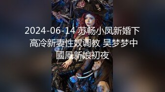 云盘露脸泄密！高颜清纯E奶肥臀反差妹【石高慧】不雅视图全集，还求爸爸肏，对话淫荡，可惜了被个纹身肥猪佬各种蹂躏 (2)