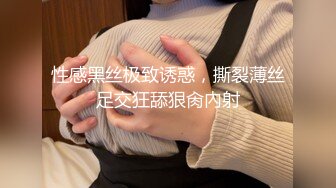 最近全网都在找的『巨乳女神』与腹肌男友做爱完整版 猛烈冲刺 肉欲灵魂的撞击 完美露脸 高清