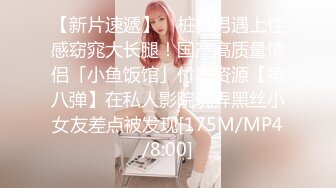 STP25917 ?福利姬? 极品美少女开背毛衣▌rabbyjay▌自慰棒肆虐嫩穴发出下流淫声 强烈高潮不禁颤抖完全失控