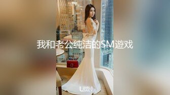 性福生活黑丝大长腿丰满美女在身前荡漾诱人不过瘾又叫了一个美女爱抚揉捏，鸡儿硬的受不了双飞猛力冲击