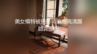 国内厕拍大神潜入纸箱厂女厕近景后拍美女尿尿斑马纹衬衫少妇痔疮有点严重