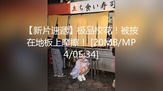 能仁家商短发俏皮女孩和男友啪啪被曝光 嘴上说不要身体却很诚实