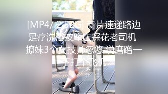 [MP4/ 211M]&nbsp;&nbsp;KTV陪酒小妹妹被灌倒后带到宾馆双洞被搞，非常清晰