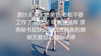 体育生X俊秀小奶狗～