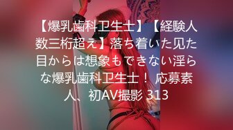 夜這いされ喘ぎ声を我慢しながら旦那の横で中出しまでされる人妻6