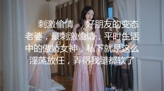 [survive more] 舍规极度强人所难的女生宿舍 ~茜里・柚花篇~ [中文字幕]