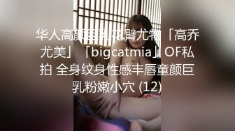 ED Mosaic 18岁体操服美少女Mia被大屌干到流水 塞满嘴巴跟小穴最后被颜射