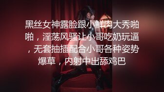 ❤️Q弹白虎小嫩穴❤️本来就嫩到出水，再摸一摸，直接泛滥了，想不想亲自过来 舔一下这甜甜的味道，想要哥哥大鸡巴