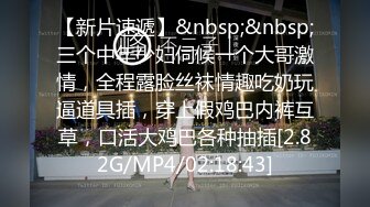 萝莉少女 萌新极品网红美少女 元气兔 生日礼物黑丝妹妹 足交乳首刺激服侍哥哥 小嘴吸吮采精滚烫浓汁