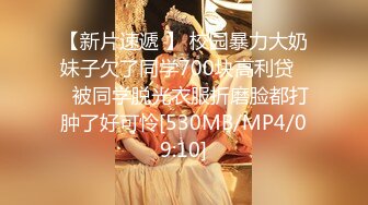 【新速片遞 】✿91制片厂✿ YCM066 师生恋的诱惑狂操美女班主任《白瞳瞳》[912MB/MP4/38:39]