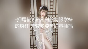 密桃传媒PMC340忍不住勾引老公兄弟-白熙雨