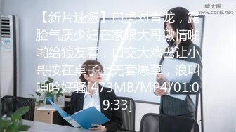 精东影业约啪专版新作JDYP33《约啪豪乳桌球妹》比起打桌球 做爱更厉害