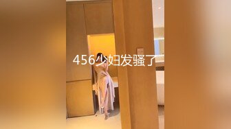 [MP4/ 988M]&nbsp;&nbsp; 活超棒的少妇，全程露脸人美逼骚激情挨炮，深喉大鸡巴让大哥草了骚穴草菊花，最后来个口爆吞精表情好骚刺激