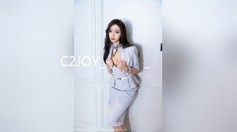 C2JOY_-_언니의_손가락