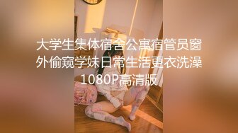 STP16319 妞妞会叫苗条少妇大黑牛自慰户外车震，路边跳蛋塞逼露出回到车里口交抽插