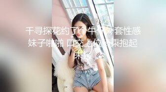 乖巧萝莉萌妹✨清纯小可爱【吃掉瑶瑶】白白嫩嫩萝莉身材 肉嘟嘟可爱粉嫩小穴，小小年纪就这么淫荡，可爱又反差