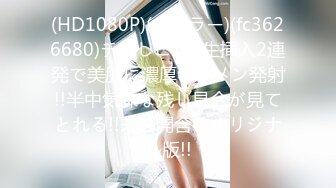 【MP4/HD】肉欲系美女，大奶肥臀，性感红衣露出奶子，超肥美臀翘起，掰开肥穴特写