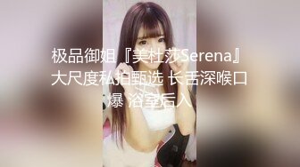 台湾华人AV女优小只马「嘿尼」「Bunni」OF私拍 极品粉嫩名穴 性爱时翻白眼表情极其淫荡夸张【第三弹】2