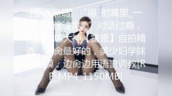 商场女厕全景近距离偷拍 大长腿美女的微毛小黑鲍