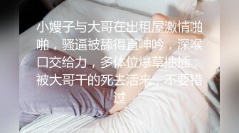 婚後男人真实现状,性格暴躁小媳妇欲求不满,发怒