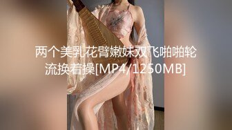 [R18]小灵 - 牛仔裤原图