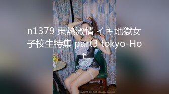 精东影业JDYP015爆操约啪女代驾