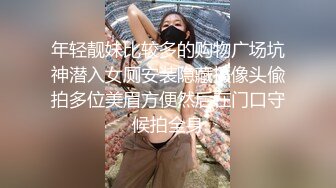 因為長得像王祖賢所以在學校挺火的 搶手大一新生妹被校內老司機拿下啪啪啪露臉自拍 無套內射 1080P高清完整版 (1)