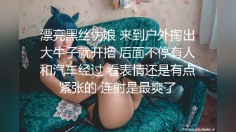 [MP4]叫上女友再叫一个妹子玩双飞一起洗澡舔弄镜头前扣逼