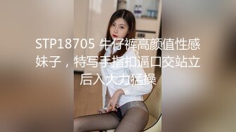 广州新妹妹小柔