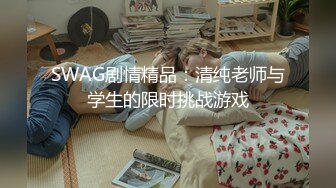 《顶级网_红付费精品》上_海留学生OnlyFans网红反差骚女【唐_阳】私拍欧_美范巨乳肥臀各种淫乱非常火爆