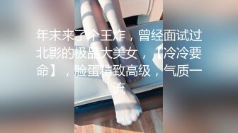 坐在我前排的女同学 用一个新手机总算约了出来 好粉嫩的鲍鱼 都不忍心插太猛