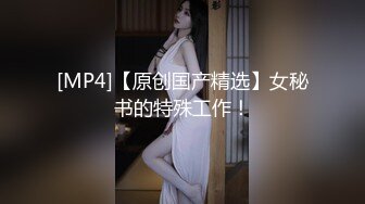 【长腿❤️反差女神】水冰月✿极品窈窕身材干净气质校花呻吟超嗲胜似春猫床上功夫超反差赏心悦目爆肏蜜穴