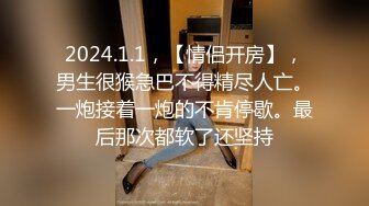 爆操美臀小骚货，贪婪吸吮大屌，美臀骑乘位上下套弄，爆插骚逼，高高翘起猛怼，操的直喊舒服