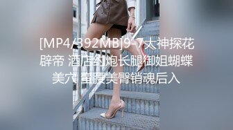 [MP4]22岁 兼职学生妹&nbsp;&nbsp;女仆装 近景调情啪啪 嫩乳直逼镜头