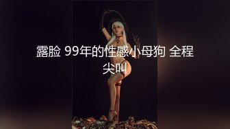 勾引直男来当主,最后被性感大脚踩射