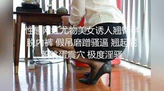 【新片速遞】&nbsp;&nbsp;漂亮黑丝伪娘 别那么快射多操我一会儿 你射了别停用力 被小哥哥最后几秒也操射了 射了自己满满一肚皮 [184MB/MP4/05:38]