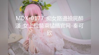 (sex)20230820_良家小女人_47749637