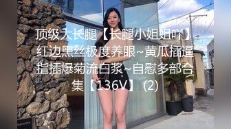 大学生小情侣下午做爱偷拍，妹子身材娇小可人，男友温柔插入，妹子夹杂着痛苦的呻吟声格外诱人，晚上再来一次相拥爱抚