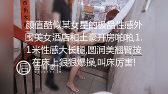 极品美女被各种姿势操爆