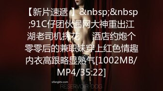 【抽选でサイン入り衣装プレゼント実施中】絶顶ランジェリーナ 泷本雫叶【MGSだけのおまけ映像付き+15分】