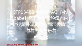 [MP4]激情操逼！摄影小哥旁边看的受不了，扶着JB一下挺入，各种姿势轮番输出