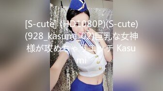 STP22954 强力推荐女仆装花臂纹身顶级美女小姐姐&nbsp;&nbsp;粉色奶头白嫩美乳&nbsp;&nbsp;张开双腿露超粉嫩穴&nbsp;&nbsp;手指揉搓掰开给你看&nbsp;&amp;