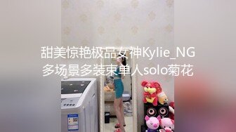 ★☆福利分享☆★最新青春无敌！抖音风极品身材裸舞女王【E小姐】2024特辑，抖臀各种挑逗跳舞时胸部都快飘起来了，胸软爽至巅峰 (11)