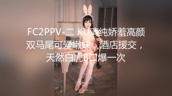 《臀控熟女控☀️必备》“妈妈为你服务好嘛儿子你太用力了”人妻骚熟女【桃仙小妖精】收费私拍~各种淫语挑逗紫薇啪啪高潮喷水内射