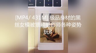 身材不错 大奶子 无毛粉鲍鱼 被无套输出 舔着菊花狂射满满一奶子